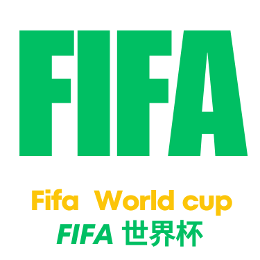 世界杯直播平台